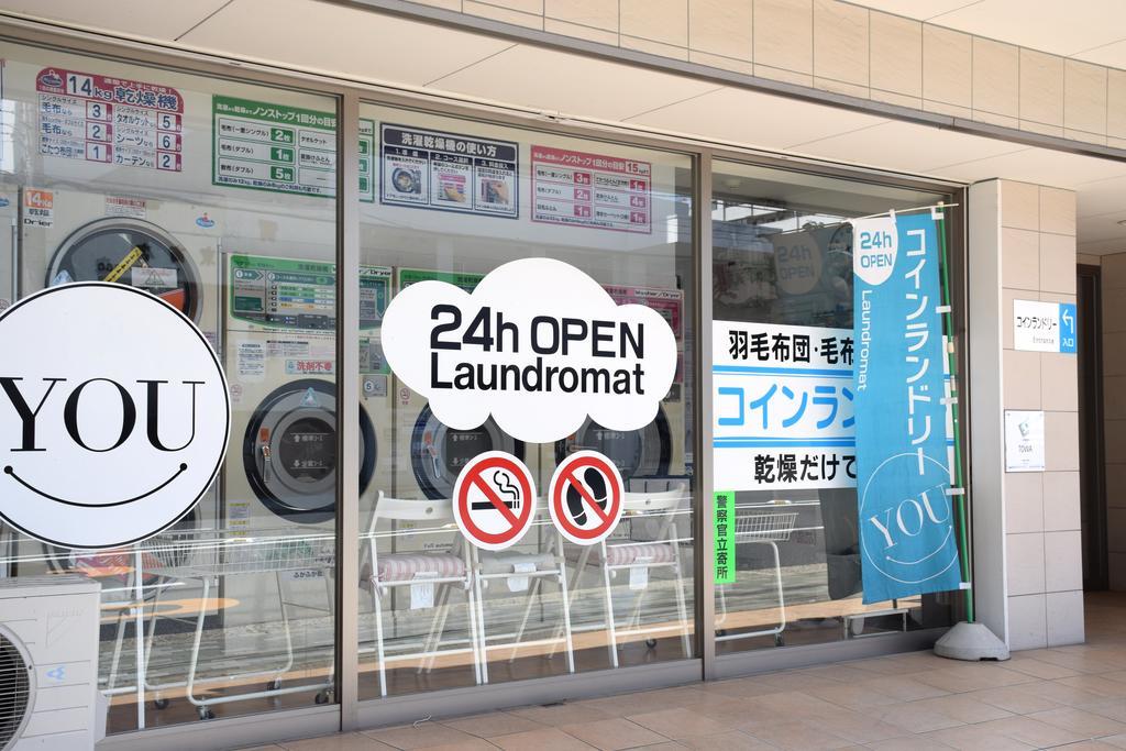 京の宿　枳殻庵 京都市 エクステリア 写真