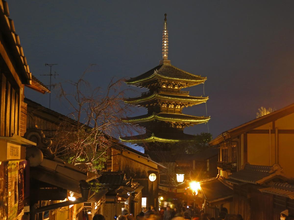 京の宿　枳殻庵 京都市 エクステリア 写真