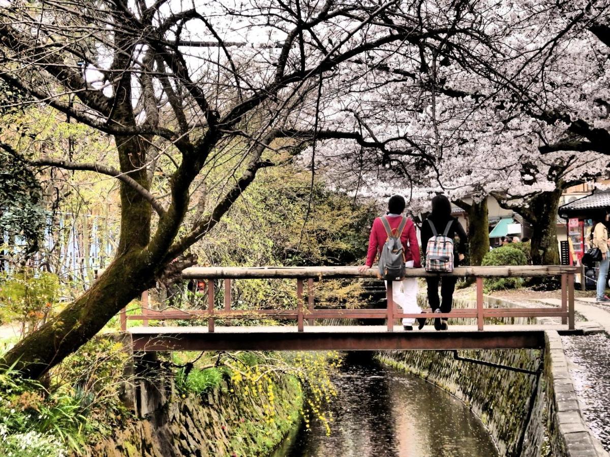 京の宿　枳殻庵 京都市 エクステリア 写真